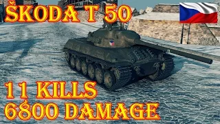 Škoda T 50  11 Kills, 6800 Damage ★ Winter Himmelsdorf ★ World of Tanks