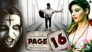 "PAGE 16" Latest Hindi Horror Movie || Digital Bollywood Movie