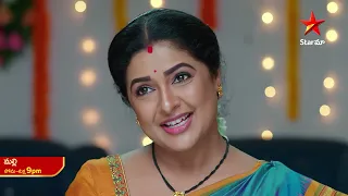 Malli - Promo | 18th Aug  2023 | Star Maa Serials | Mon - Fri at 9 pm | Star Maa