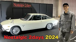 旧車の祭典 ノスタルジック２デイズ 2024