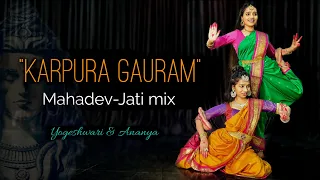 Karpur Gauram × Om Namah Shivaay | Bharatnatyam | Indian Classical Dance | Step Up & Dance Academy