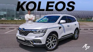 Renault Koleos Review – the French SUV that slots between Hyundai Santa Fe and Tucson!