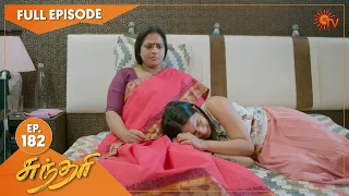 Sundari - Ep 182 | 06 Nov 2021 | Sun TV Serial | Tamil Serial