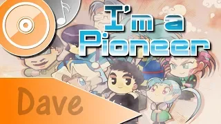 TENCHI MUYO OVA [OP2] "I'm a Pioneer" - (Instrumental Cover) | DAVE