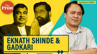 From Davos to Mumbai, how Maharashtra CM Shinde is rebranding himself as Gadkari 2