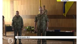 Бійці батальйону "Донбас" вшанували пам'ять загиблих під Іловайськом