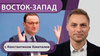 Вы не привиты — тогда вакцина идет к Вам / Польша оскорбила Меркель? / Перепалка Лашета и Шольца