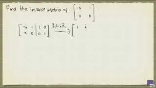 Complex matrix inverse example