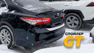 Спойлер GT для Toyota Camry XV70