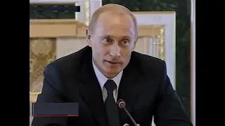 Путин: смешные моменты и ляпы