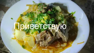 Козлятина с овощами Как приготовить козленка Мясо козы Что приготовить с козлятины Сельская жизнь