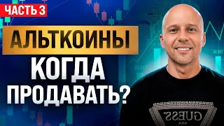 ТЫ ЗАРАБОТАЕШЬ МНОГО ДЕНЕГ НА БЫЧКЕ | ЭТОТ ИНДИКАТОР НИКОГДА ЕЩЕ НЕ ОШИБАЛСЯ!