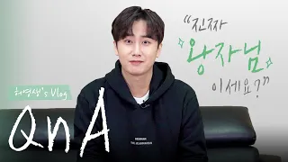 HYS | 20k Subscribers Anniversary Q&A❗ Younsaeng answers everything