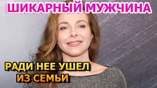 ВМЕСТЕ БОЛЕЕ 30 ЛЕТ! Взгляните как выглядит муж Екатерины Гусевой