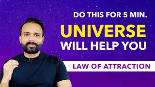 ASK UNIVERSE FOR HELP (Simple Yet Very Powerful) ✅ MY STORY: How Do I Ask Universe for Help