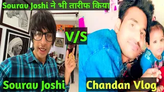 Kaise TV dekhra hai #vlog #souravjoshi  #souravjoshivlogs #yaarterachandan