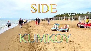 SIDE KUMKOY currently BEACH Relax WALK from KIRMAN to STELLA ELITE TÜRKIYE #side #kumkoy #turkey