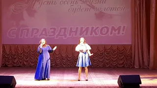 ДК Юбилейный Юлия Лазарцева и Полина Поткина "Про любовь"