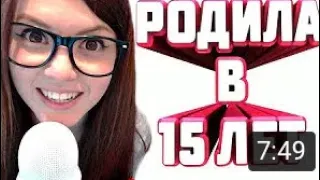 ЛУЧШИЕ ПРИКОЛЫ ТЕСТ НА ПСИХИКУ ДЕКАБРЬ 2018 ржака до слез угар прикол - ПРИКОЛЮХА #1