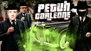 PETUH CORLEONE! ТЕПЕРЬ PETUSHKI НЕ БАНДА! PETUH CORLEONE - МАФИЯ! ВСЕХ ЖДУ!(GTA5/RADMIR)