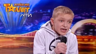 The boy rapping about himself on Ukraine's Got Talent.