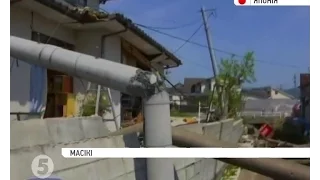 #Японія долає наслідки руйнівного землетрусу