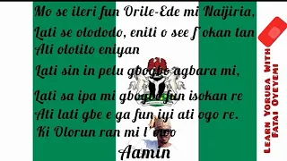 Nigeria National Pledge in Yoruba with English text | Learn Yoruba With Fatai Oyeyemi