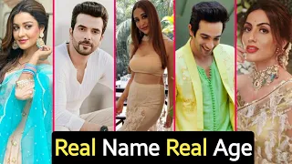 Prem Bandhan Serial New Cast Real Name And Age Full Details | Harsh | Janki | TM