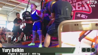 Yuri Belkin 400 kg squat dump Boss Of Bosses IV 2017