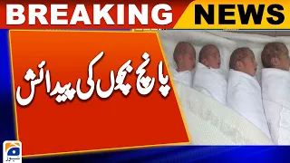 Bahawalpur couple welcomes quintuplets