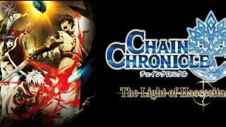 Chain Chronicle:  The Light of Haecceitas - Episode 03 English Sub