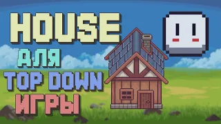 Как нарисовать дом для Top Down игры || Aseprite || Top Down || Pixel art