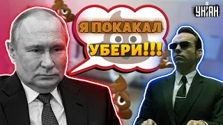 У Путина есть специальный агент, который собирает за босом фекалии в специальный чемоданчик