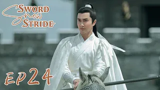 【ENG SUB】Sword Snow Stride EP24 雪中悍刀行 | Zhang Ruoyun, Hu Jun, Teresa Li