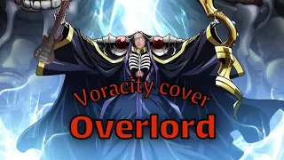 Voracity - Myth & Roid Rock/Metal Cover (Overlord III OP)