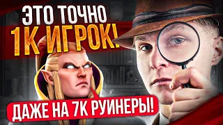 1К инвокер ВПЕРВЫЕ на 7К ПТС! (Ft.Mary_day)