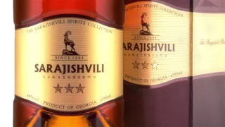 SARAJISVILI DOCUMENTARY Ep.06 (3 Star brandy)