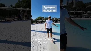 Новый отель май 2023 года в Турции, Сиде