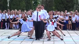 🔔 🎓 Вальс 11А. ❤️ Школа №3. Алушта