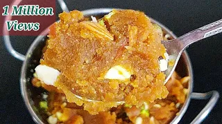 10 minutes sweet recipe no soak no grind ready in 10 minutes | instant halwa