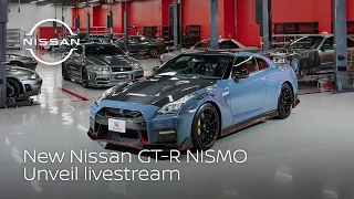 Live from Japan: Nissan Unveils New GT-R NISMO