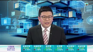 TVB今日有樓睇｜2024年2月28日｜海景戶驗樓｜地產代理｜財政預算案｜撤辣