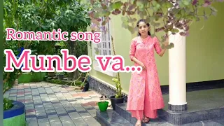 Munbe vaa song  | cover | Aryama krishna | Use headphones 🎧