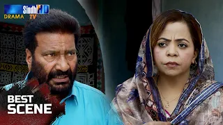 Othay Ja Samoon Wazeeran Jo Nasihatun Bekar | Zahar Zindagi - Ep 199 | Best Scene | SindhTVHD Drama