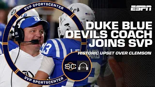 Duke's Coach Elko wants his players to BELIEVE 🤩 A peek inside Duke's HUGE win 🔥 | SC with SVP