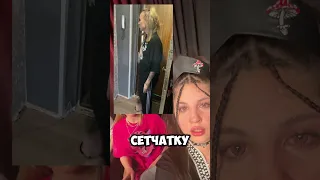 ОСТАЛОСЬ СЛЕПОЙ… 😭😭😭 #tiktok #likee #юмор #dance #пранк  #прикол #package #топ #adoptme #глаз