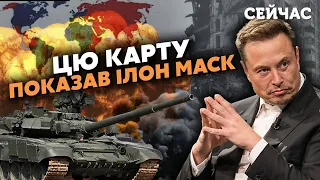 🔴Екстрено! Це Третя світова. Маск ПІДТРИМАВ Іран. Кім Чен Ин ПРОГОВОРИВСЯ