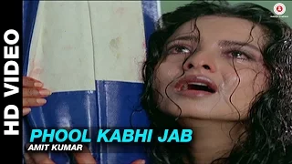 Phool Kabhi Jab - Phool Bane Angaray | Amit Kumar | Rajinikanth & Rekha
