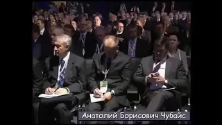 Чубайс о сокращении убийстве народа