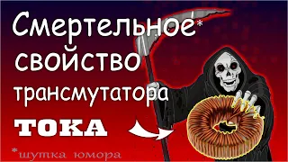 [СРОЧНО] СМОТРЕТЬ ВСЕМ! экстренный выпуск НОВОЕ ИЗОБРЕТЕНИЕ такого ты раньше НЕ ВИДЕЛ